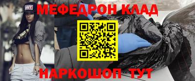 a pvp Донской
