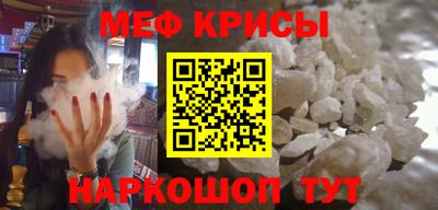 a pvp Донской