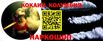 a pvp Донской