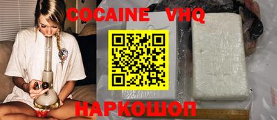 a pvp Донской