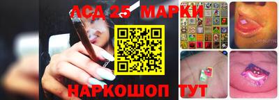 a pvp Донской