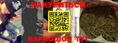 a pvp Донской