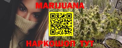метамфетамин Донецк