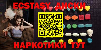 стаф Дубна