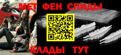 стаф Дубна
