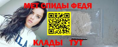 стаф Дубна