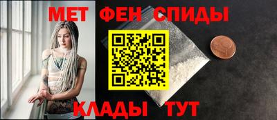 стаф Дубна
