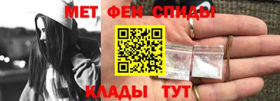 стаф Дубна