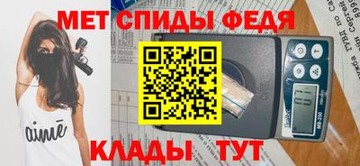стаф Дубна