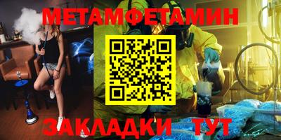 стаф Дубна