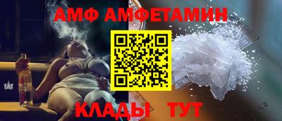 a pvp Донской