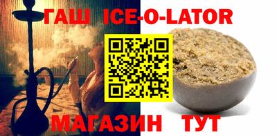 стаф Дубна