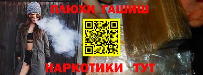a pvp Донской