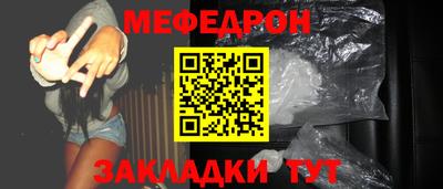a pvp Донской